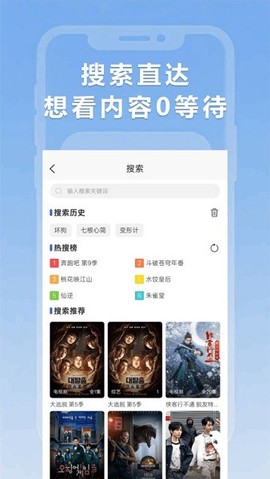 小圈影视大全[图1]