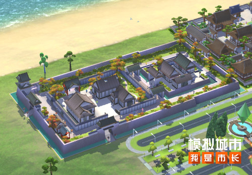 《模拟城市:我是市长》古都遗貌新赛季精彩曝光