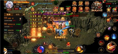 蓝月战将[图1]