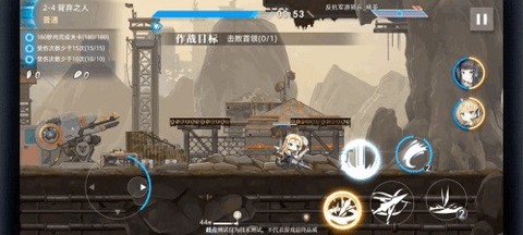 神行少女[图3]