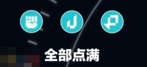 明日方舟终末地阿列什怎么培养 阿列什培养攻略大全[图2]