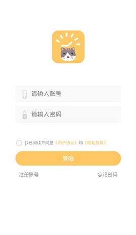 宠物记时[图1]