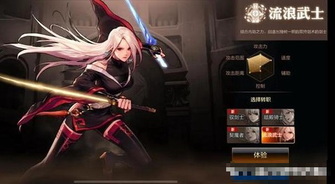dnf球手套剑宗怎么玩[图1]