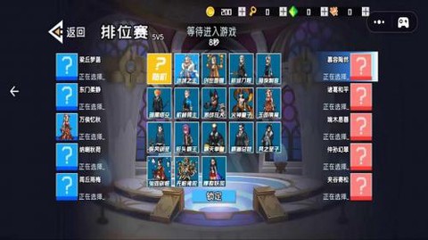 迷你异世界[图1]