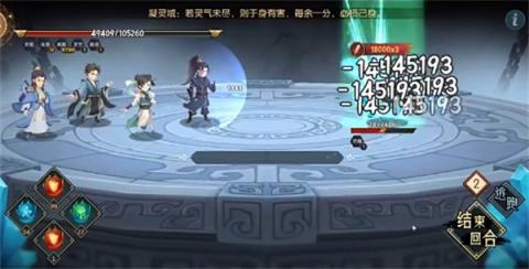 长生天机降世主线任务十通关攻略[图1]