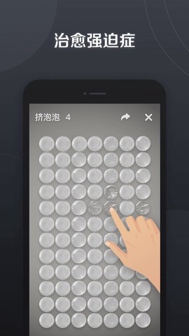 小治愈[图1]