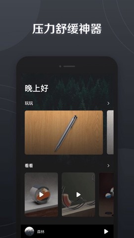 小治愈[图3]