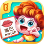 宝宝启蒙认知卡
