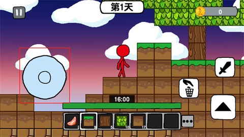 火柴人世界冒险[图2]