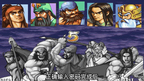 三国战纪诸葛亮怎么调