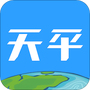 天平阳光