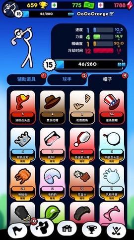 高尔夫闪电战[图1]