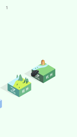 车车之旅[图3]