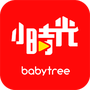 宝宝树小时光