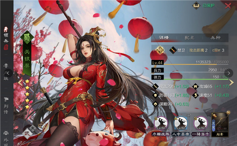 率土之滨朱儁加什么点[图2]
