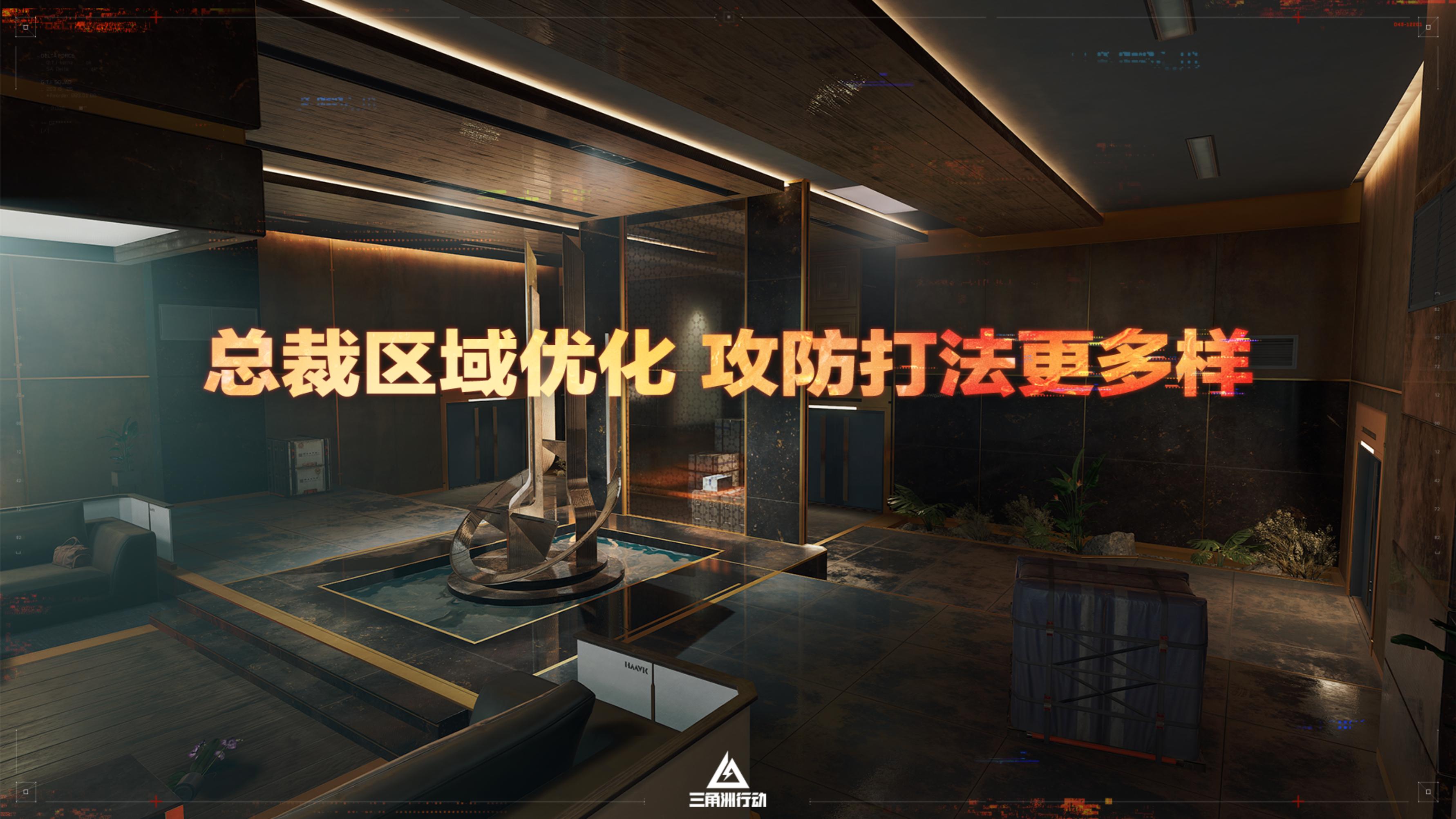 蝶变时刻新赛季拉开序幕，国服日活跃用户突破4100万！[图7]