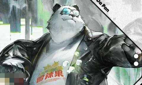 明日方舟终末地大潘阵容怎么搭配 大潘阵容搭配推荐[图1]