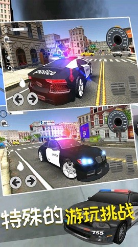 疯狂赛车漂移[图1]