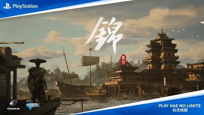 买断制武侠又有高手!国产动作游戏《一盏秋声:锦衣卫》预告首曝