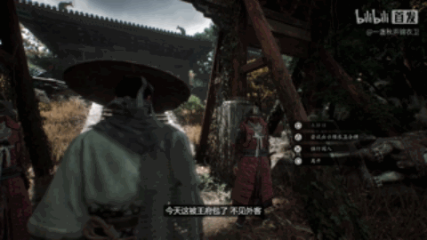 买断制武侠又有高手！国产动作游戏《一盏秋声：锦衣卫》预告首曝[图1]