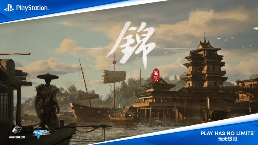 买断制武侠又有高手！国产动作游戏《一盏秋声：锦衣卫》预告首曝[图2]