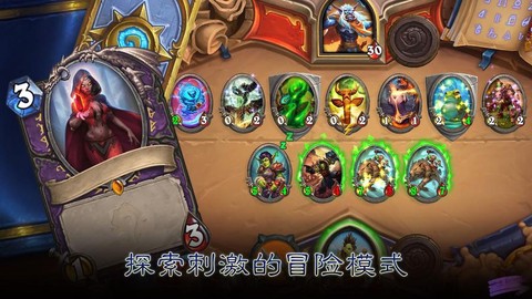 平板怎么下载炉石传说[图2]