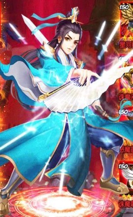绿色修仙[图1]
