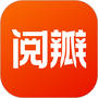 阅瓣免费小说