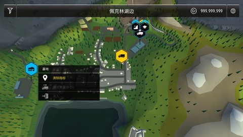 模拟建造3[图1]