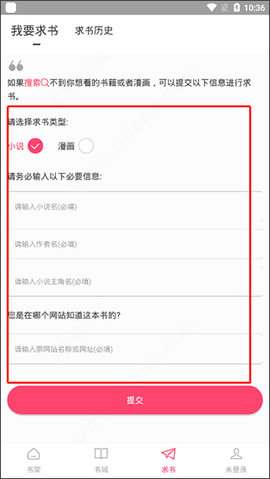 小小阅读[图4]