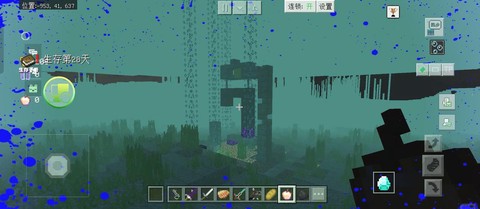 我的世界水井下的地牢怎么去[图2]