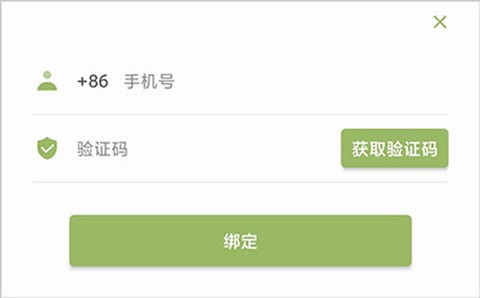 块时间[图9]