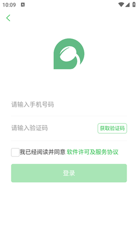 小豆租车[图3]