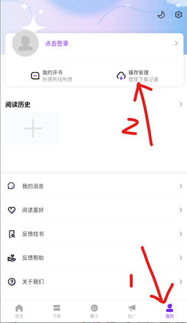 零界绘[图4]