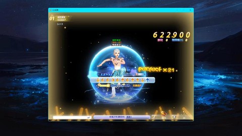 qq炫舞什么模式刷心动[图2]