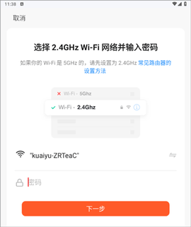 小强当家[图3]