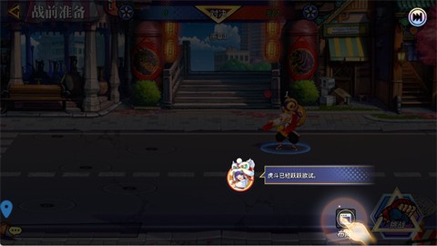 格斗天下[图1]