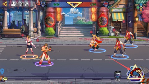 格斗天下[图2]