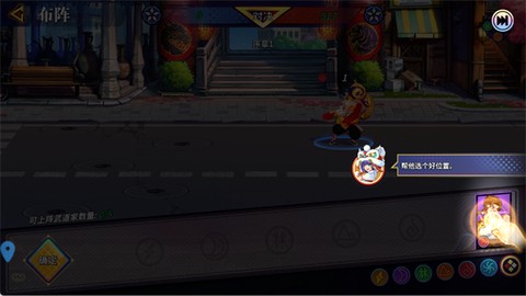 格斗天下[图3]