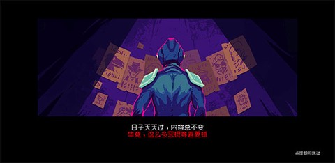 黑色悖论[图2]