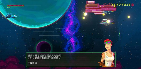 黑色悖论[图5]