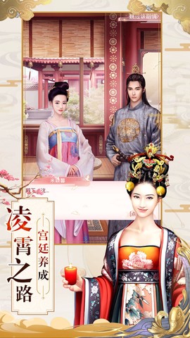 清真生活[图1]