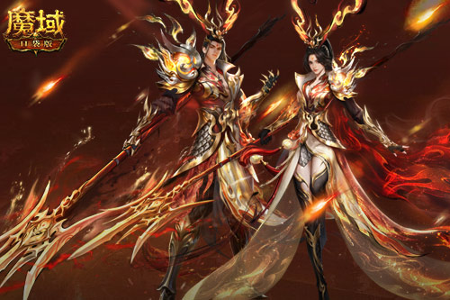 同款时装！魔域口袋版马年兽同款外观上新[图2]