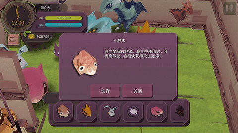 魔女之泉1[图1]