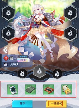 魔灵幻想[图5]
