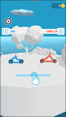 终极飞车战役[图2]