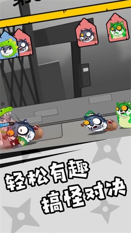 神奇狗头人大冒险[图1]