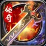 盛世连击