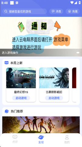 小悟云[图3]