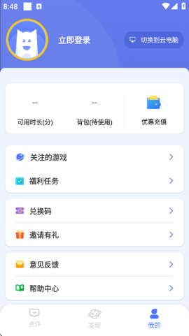 小悟云[图6]